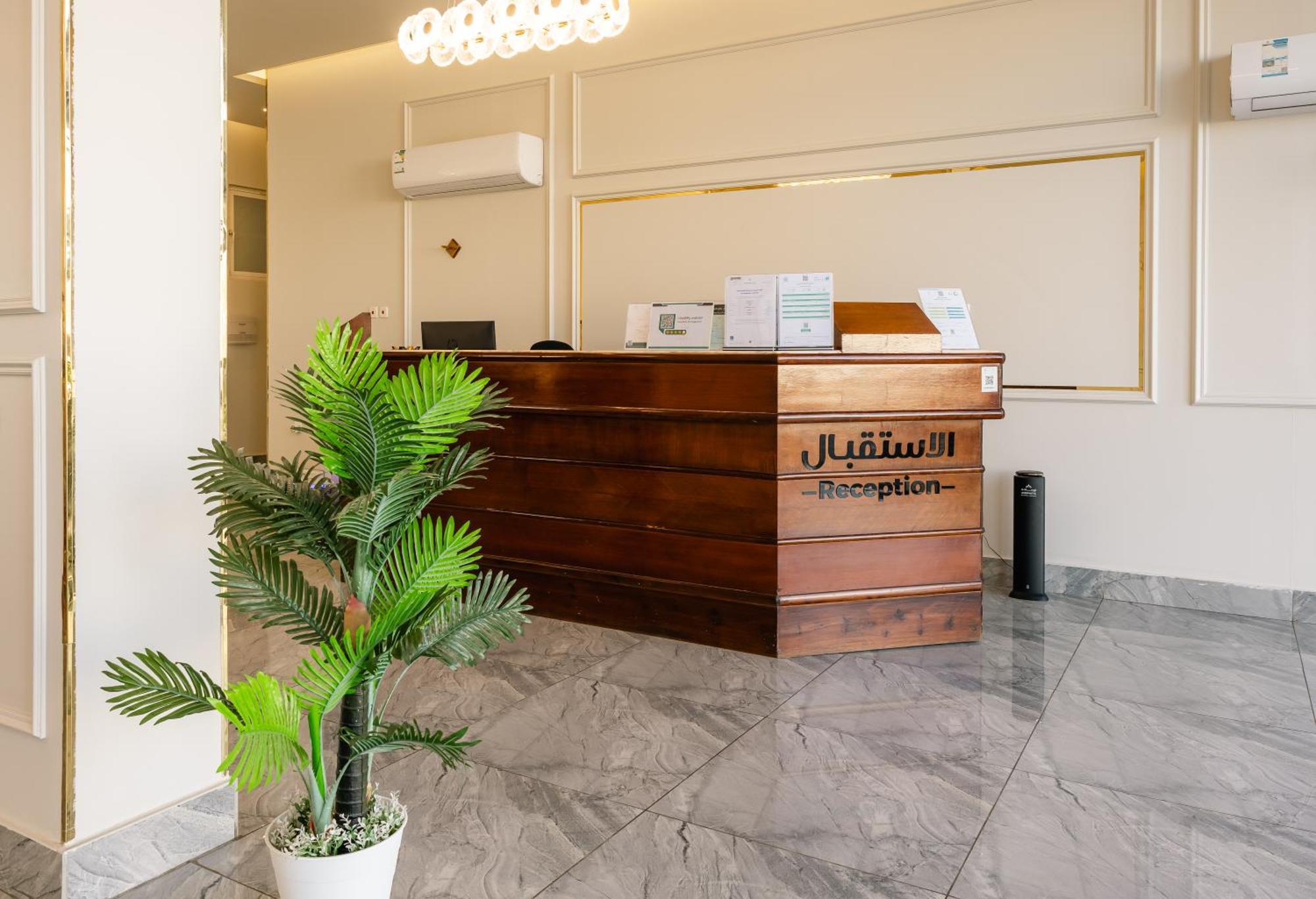 Radiha Hotel Suites Al Hawiyah Luaran gambar